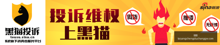 罗电竞鞋新,品上市,引领电竞时,太阳城,太阳城娱乐,太阳城app,太阳城赌场