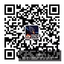 小米电竞新,品升级,性能再突破,太阳城,太阳城娱乐,太阳城app,太阳城赌场