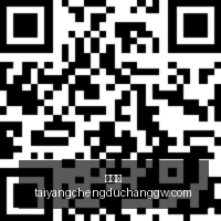 曼城重迎艾,努里,阿尔及利亚,太阳城,太阳城娱乐,太阳城app,太阳城赌场