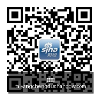油价飙升特,朗普暗示美,伊谈判重启,太阳城,太阳城娱乐,太阳城app,太阳城赌场