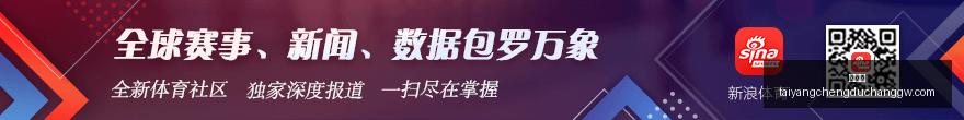 绿军阵容解,马祖拉强调,深度,太阳城,太阳城娱乐,太阳城app,太阳城赌场