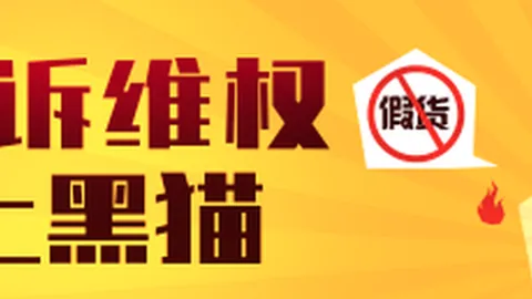 罗电竞鞋新品上市，引领电竞时尚